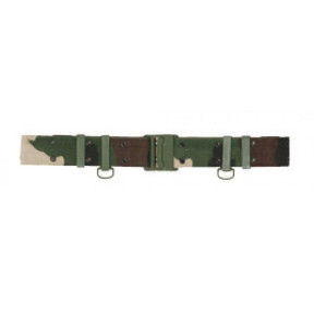 Koppel Famas Camouflage