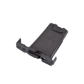 Minus 5 Schuss Begrenzer PMAG M3 5.56x45 (3 Stück) - MAGPUL