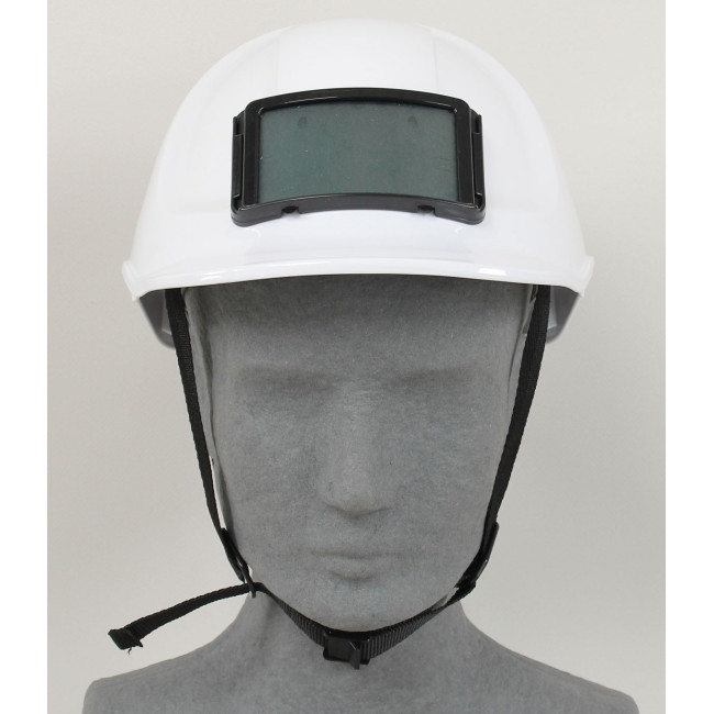Casque endurance PB55 avec porte-badge blanc - Portwest