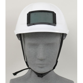 Casque endurance PB55 avec porte-badge blanc - Portwest