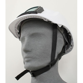 Casque endurance PB55 avec porte-badge blanc - Portwest
