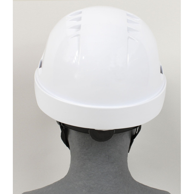 Casque endurance PB55 avec porte-badge blanc - Portwest