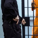Amministrazione Penitenziaria